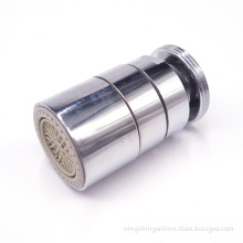 Brass bathroom faucet aerator